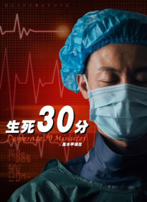 鬼畜 ～母姐妹调教日记